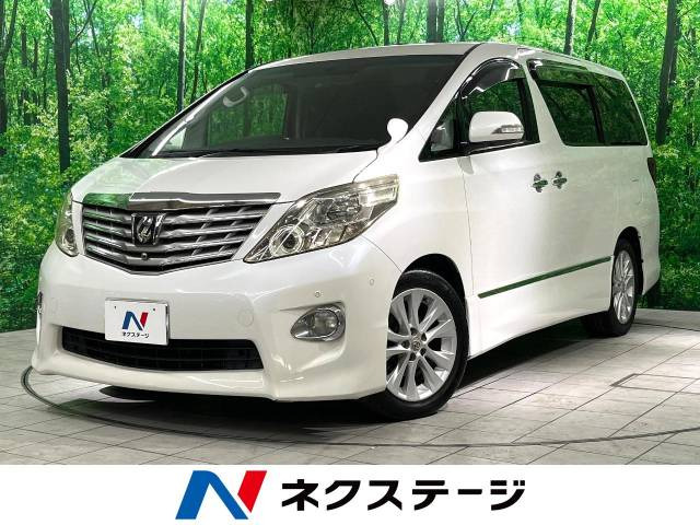 アルファード(トヨタ) 2.4 240S 中古車画像