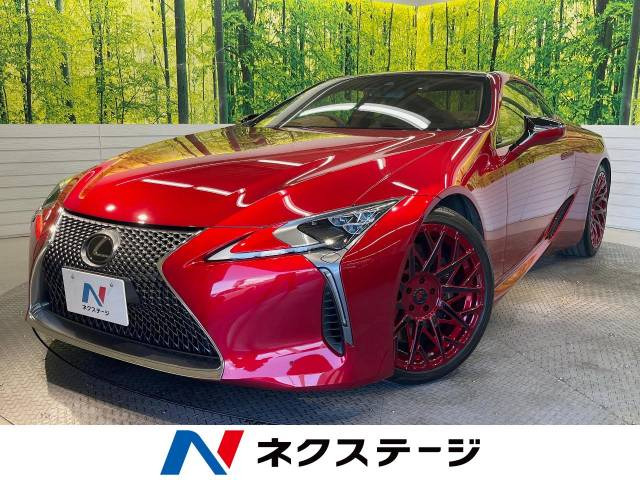 LC(レクサス) 500 Sパッケージ 中古車画像