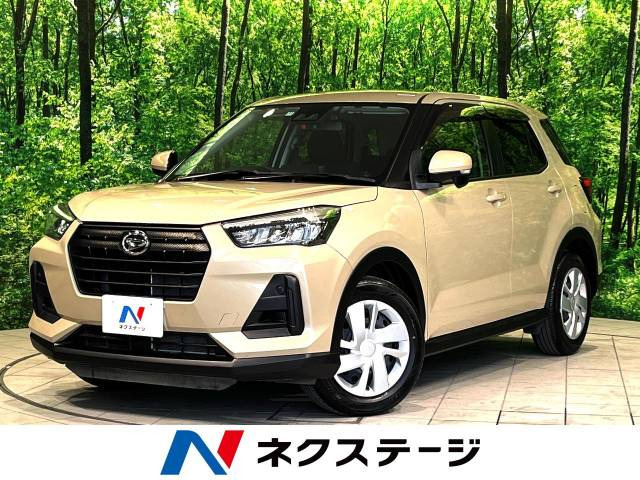 ロッキー(ダイハツ) 1.2 L 中古車画像