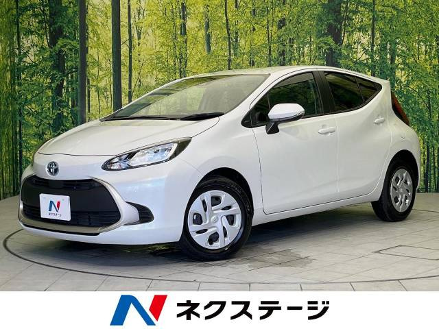 アクア(トヨタ) 1.5 G 中古車画像