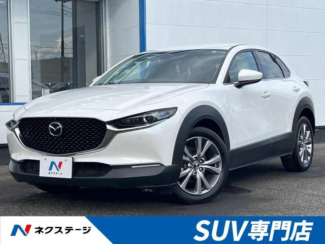 CX-30(マツダ) 2.0 20S プロアクティブ ツーリングセレクション 中古車画像