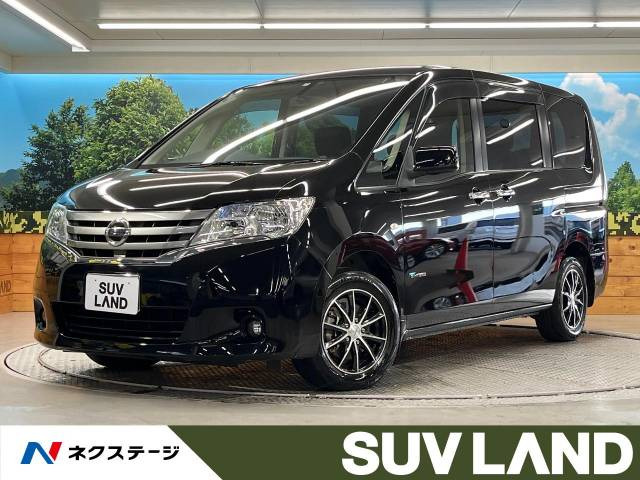 セレナ(日産) 2.0 20X S-HYBRID 中古車画像