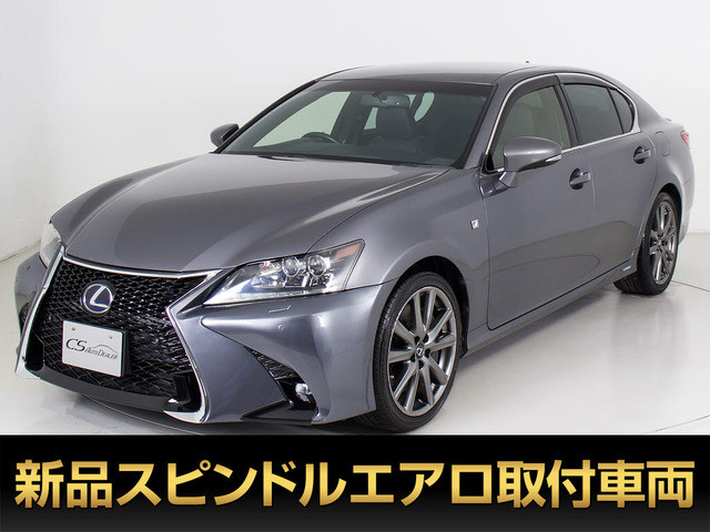 GS(レクサス) 450h Fスポーツ 中古車画像