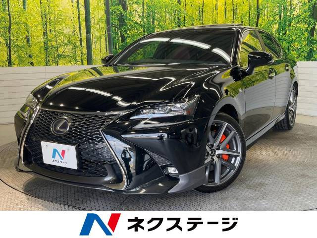 GS(レクサス) 300h Fスポーツ 中古車画像