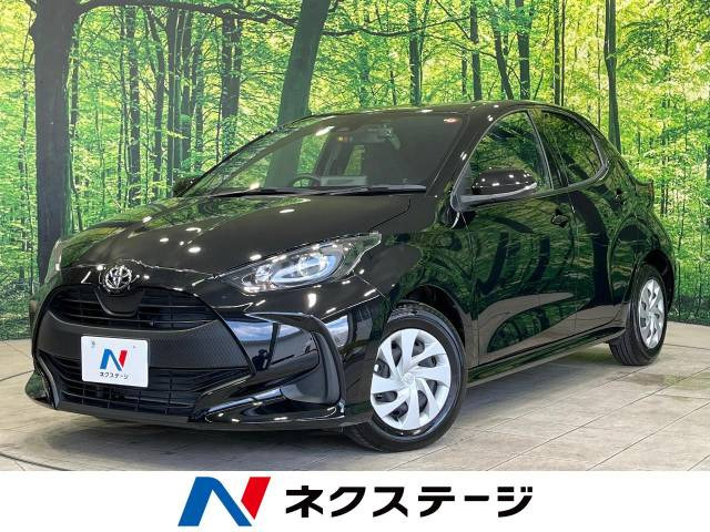 ヤリス(トヨタ) 1.5 G 中古車画像