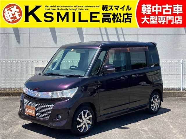 スズキ パレット パープル(紫色)の中古車一覧｜中古車検索 - 価格.com