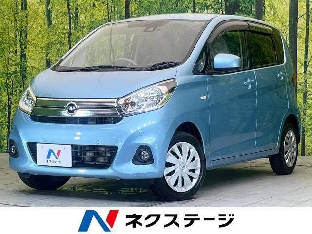 デイズ(日産) J 中古車画像