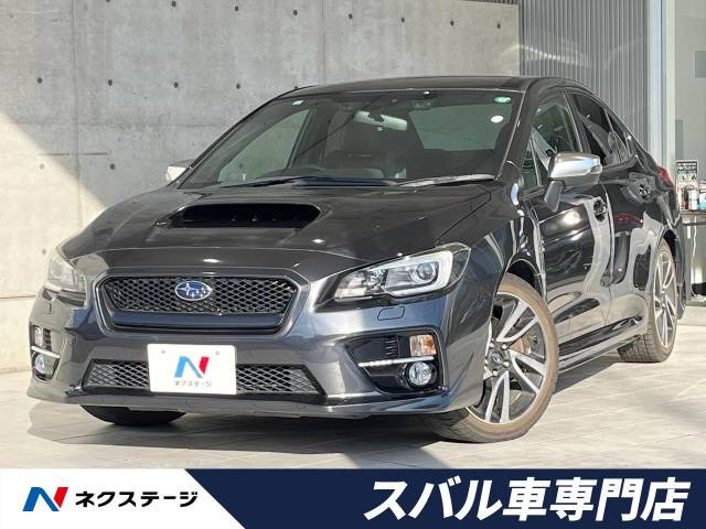 WRX(スバル) S4 2.0 GT-S アイサイト 4WD 中古車画像