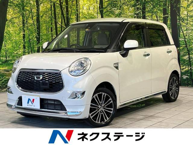 キャスト(ダイハツ) スタイル G SAII 中古車画像