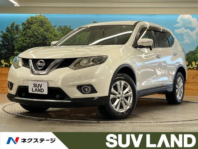 エクストレイル(日産) 2.0 20X 中古車画像