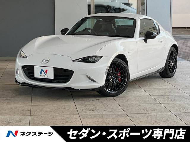 ロードスターRF(マツダ) 2.0 RS 中古車画像