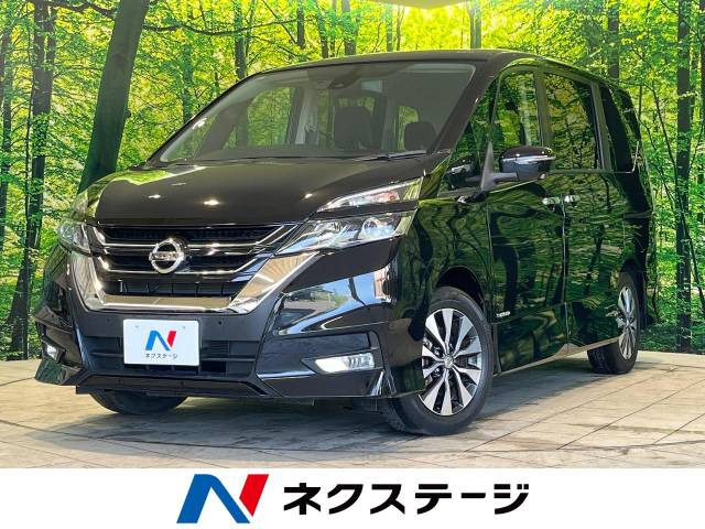 セレナ(日産) 2.0 ハイウェイスター VセレクションII 中古車画像