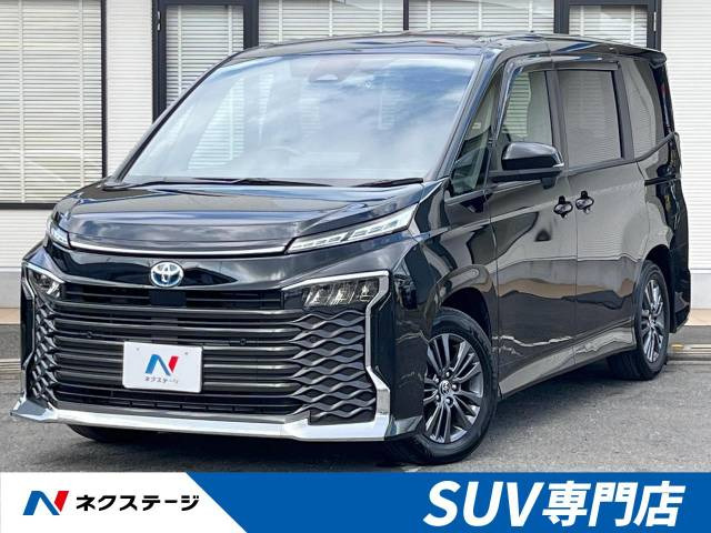 ヴォクシー(トヨタ) 1.8 ハイブリッド S-G 中古車画像