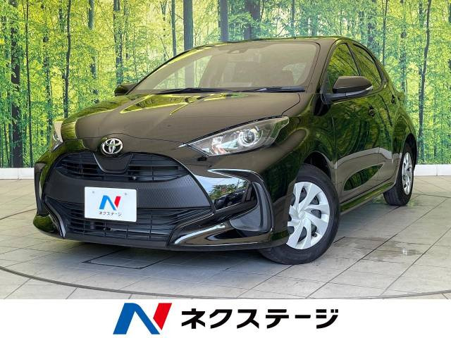 ヤリス(トヨタ) 1.5 G 中古車画像