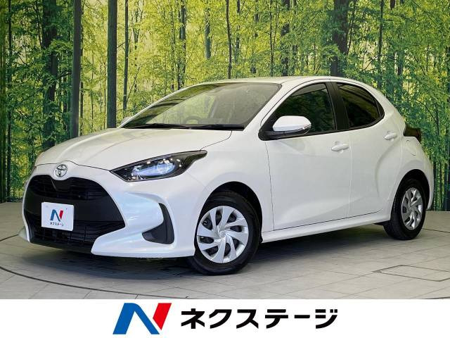 ヤリス(トヨタ) 1.5 G 中古車画像