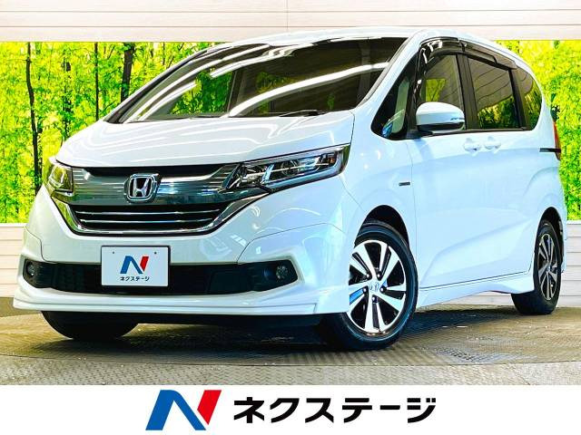 フリード(ホンダ) 1.5 ハイブリッド EX 中古車画像