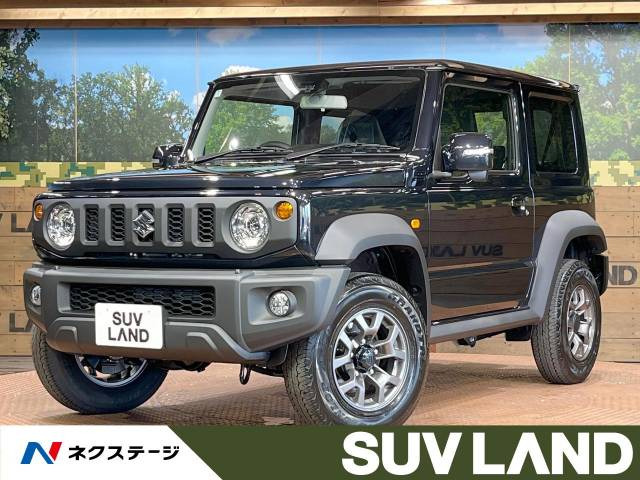 ジムニーシエラ(スズキ) 1.5 JC 4WD 中古車画像