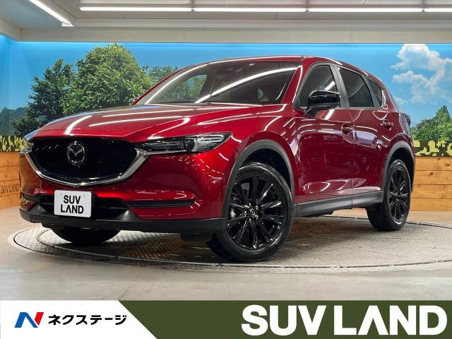 CX-5(マツダ) 2.2 XD ブラックトーンエディション 中古車画像