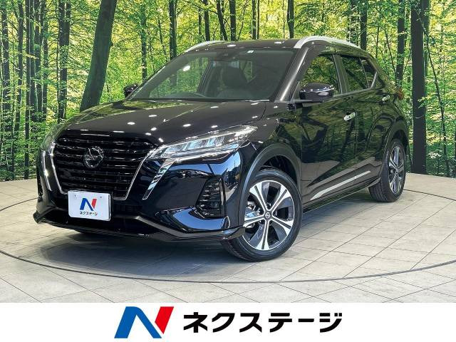 キックス(日産) 1.2 X (e-POWER) 中古車画像