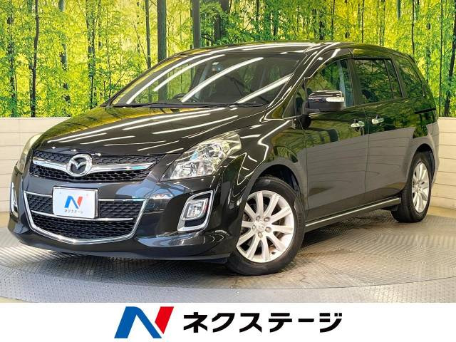 MPV(マツダ) 2.3 23S 中古車画像