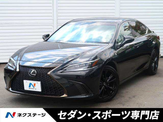 ES(レクサス) 300h Fスポーツ 中古車画像