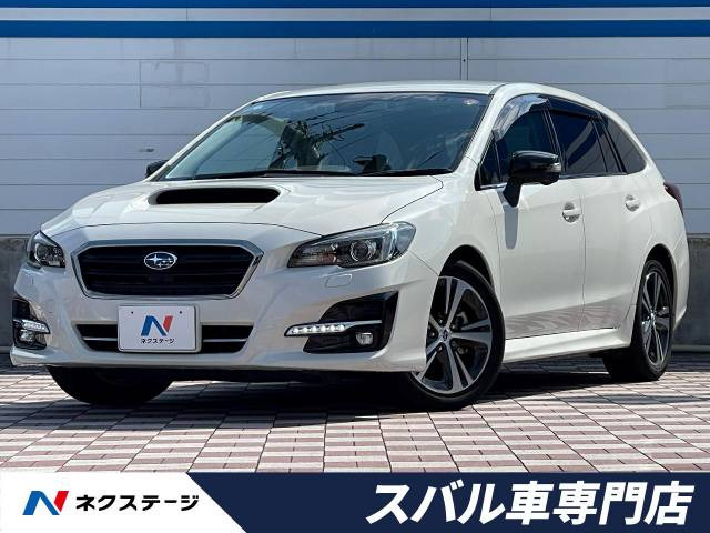 レヴォーグ(スバル) 1.6 GT アイサイト スマートエディション 4WD 中古車画像