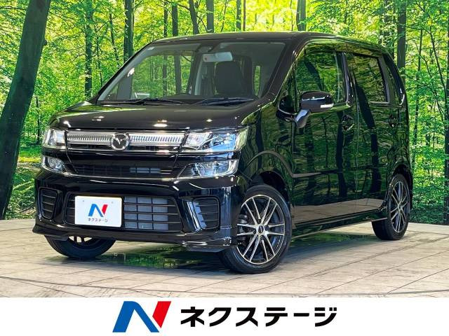 フレア(マツダ) ハイブリッド XS 中古車画像