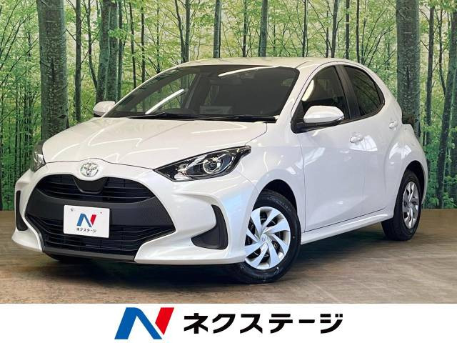 ヤリス(トヨタ) 1.0 X 中古車画像