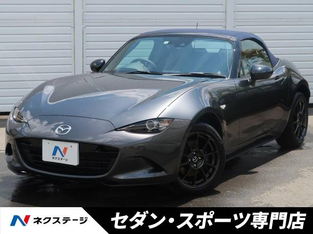 ロードスター(マツダ) 1.5 990S 中古車画像