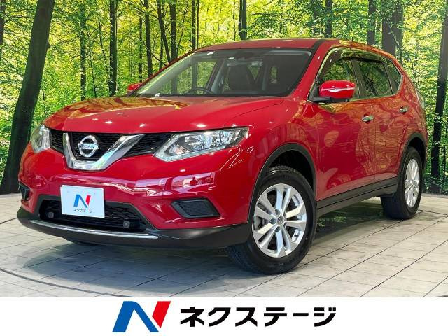 エクストレイル(日産) 2.0 20X エマージェンシーブレーキパッケージ 中古車画像