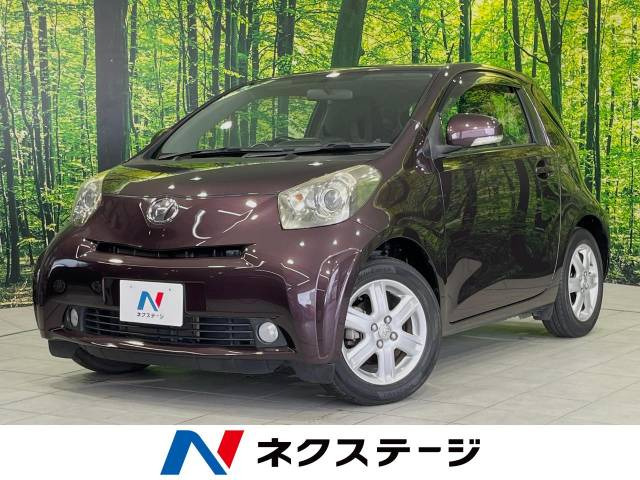 iQ(トヨタ) 1.0 100G レザーパッケージ 中古車画像