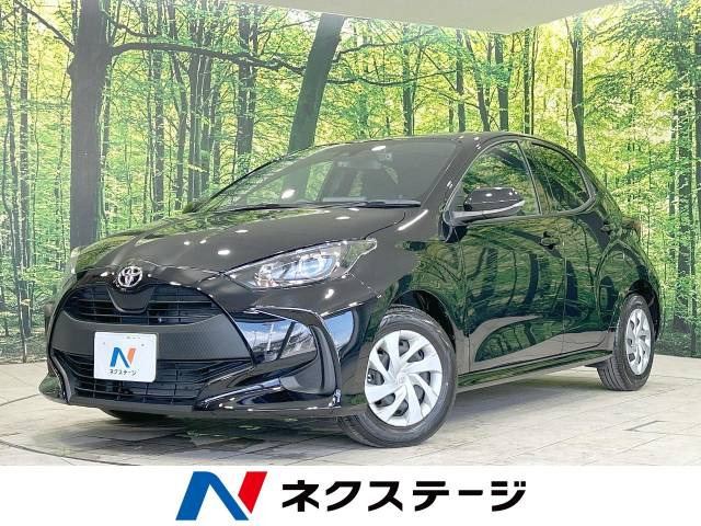 ヤリス(トヨタ) 1.5 G 中古車画像