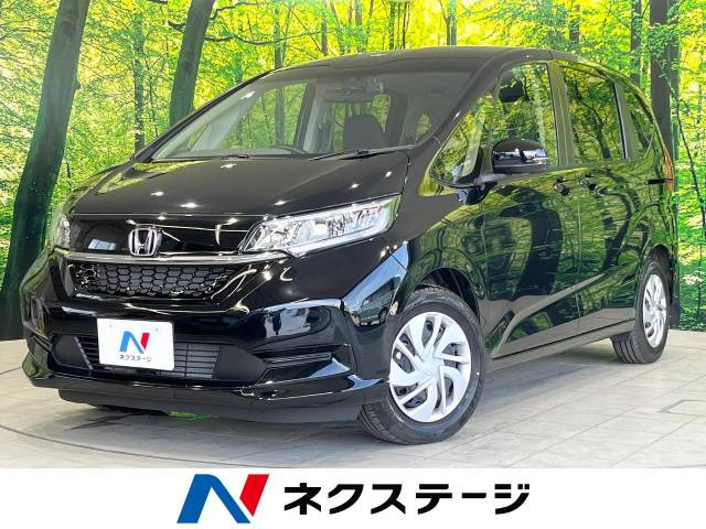 フリード(ホンダ) 1.5 G 中古車画像