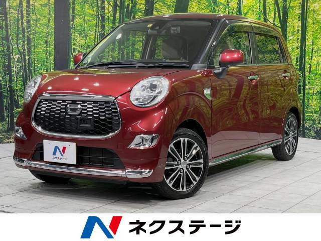 キャスト(ダイハツ) スタイル G SAII 中古車画像