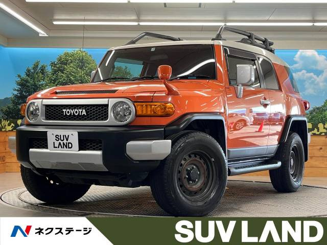 FJクルーザー(トヨタ) 4.0 カラーパッケージ 4WD 中古車画像