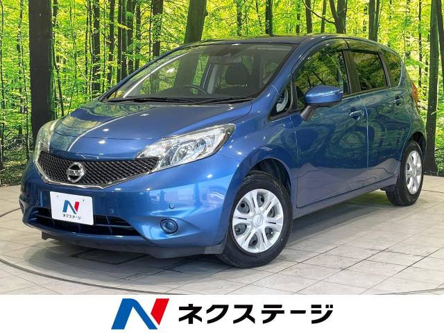 ノート(日産) 1.2 X Vセレクション プラスセーフティ 中古車画像