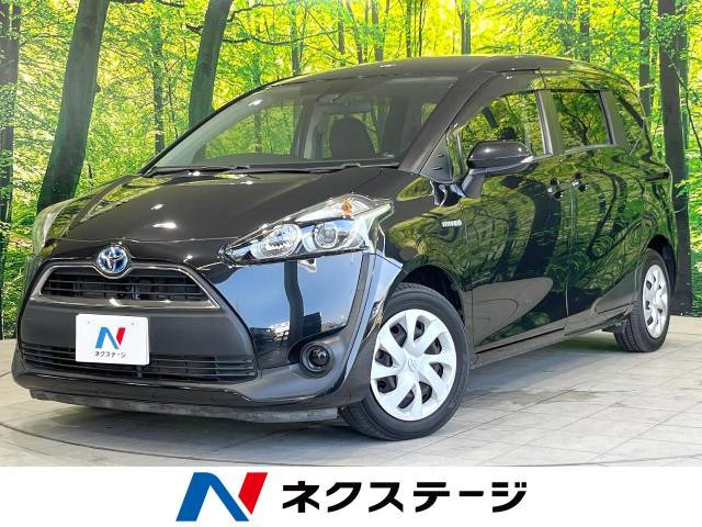 シエンタ(トヨタ) ハイブリッド 1.5 G 中古車画像