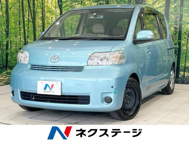 ポルテ(トヨタ) 1.3 130i Cパッケージ HIDセレクション 中古車画像