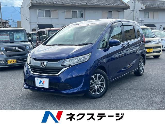 フリード(ホンダ) 1.5 G ホンダセンシング 中古車画像