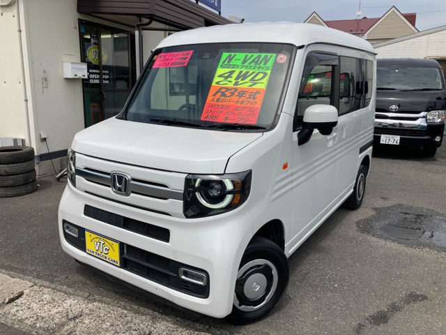 N-VAN(ホンダ) +スタイル ファン ターボ 4WD　ホンダセンシング ナビ TVフルセグ 中古車画像