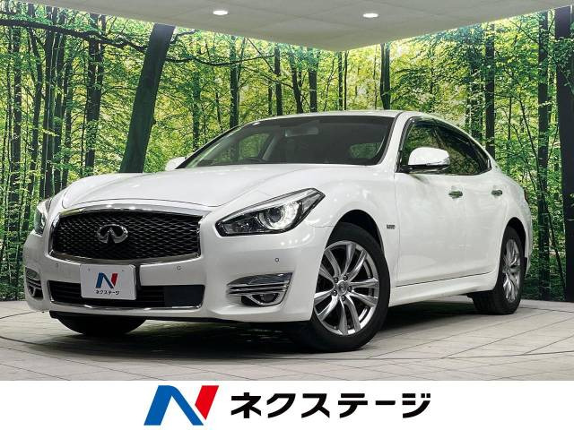 フーガハイブリッド(日産) 3.5 VIP 中古車画像