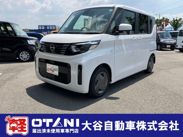 デイズルークスS