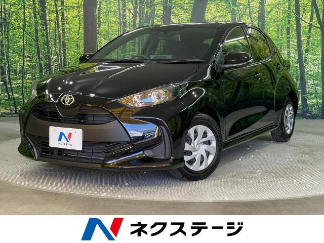 ヤリス(トヨタ) 1.5 G 中古車画像