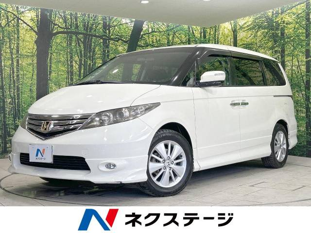 ホンダ エリシオンの中古車・相場情報｜中古車検索 - 価格.com