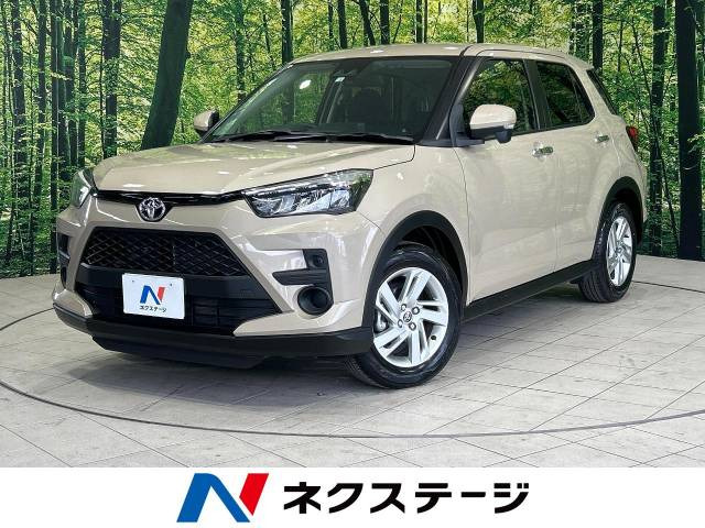 ライズ(トヨタ) 1.2 G 中古車画像