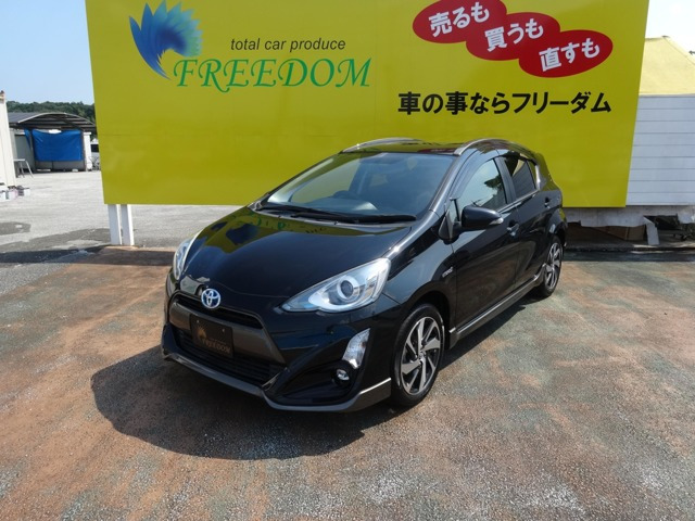 アクア1.5 X-URBAN