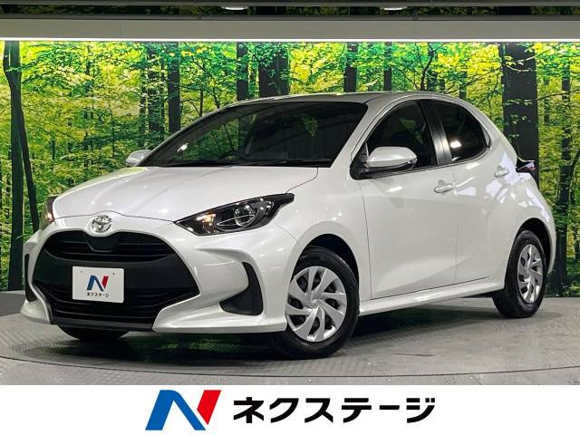 ヤリス(トヨタ) 1.5 G 中古車画像