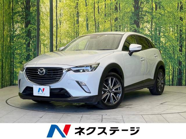 CX-3(マツダ) 1.5 XD ツーリング 中古車画像