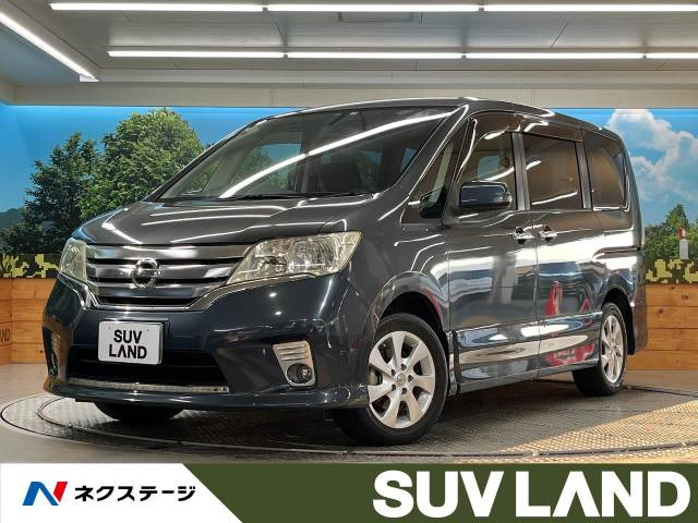 セレナ(日産) 2.0 ハイウェイスター Vセレクション 中古車画像