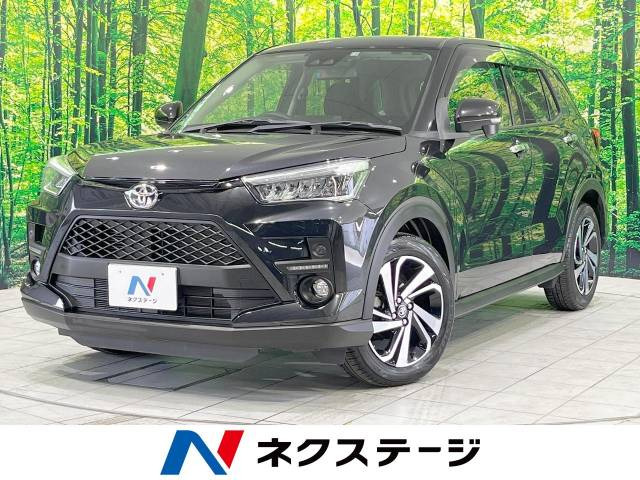 ライズ(トヨタ) 1.0 Z 中古車画像